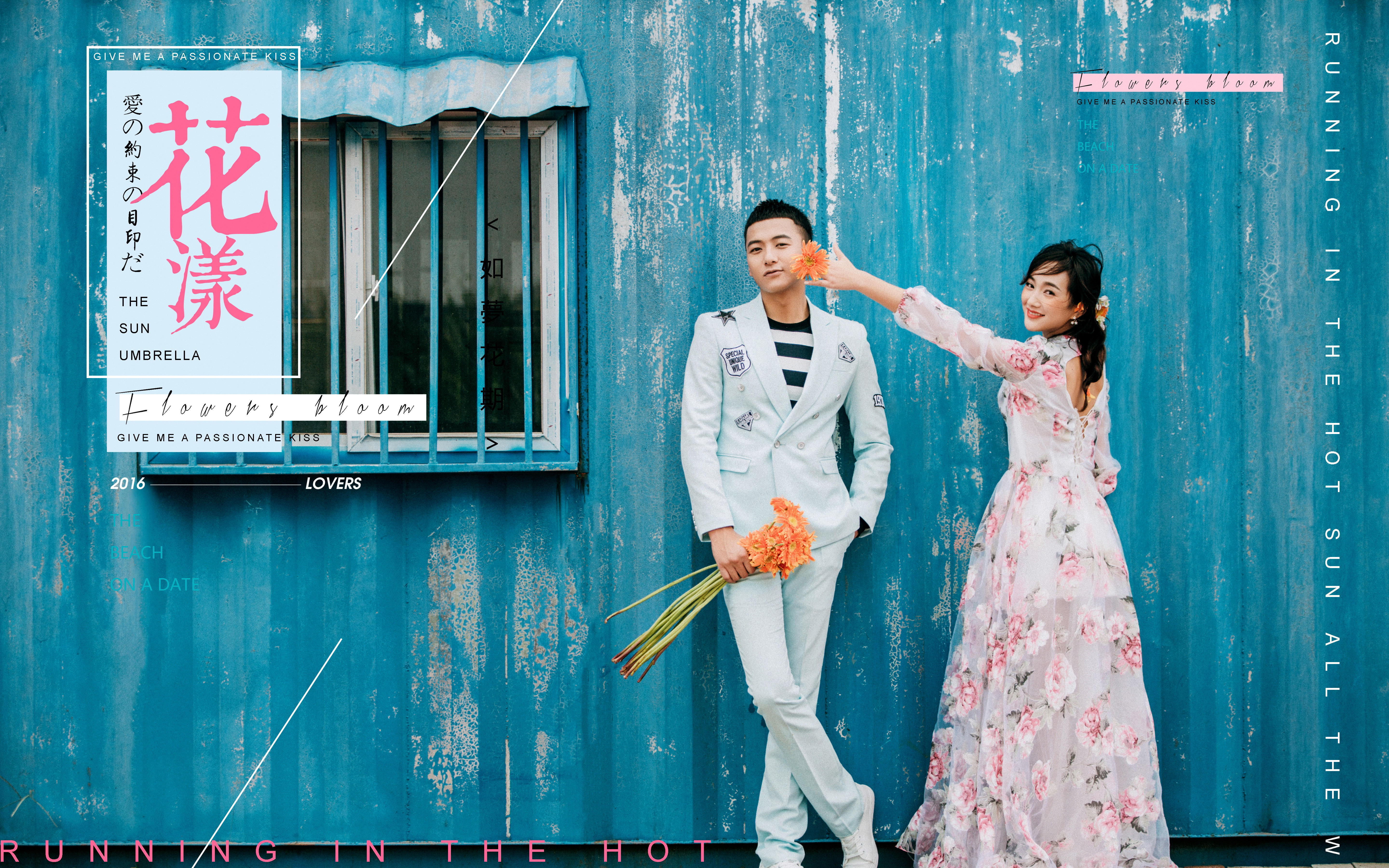 【爆款】一站式旅拍+海景ins风+手捧鲜花