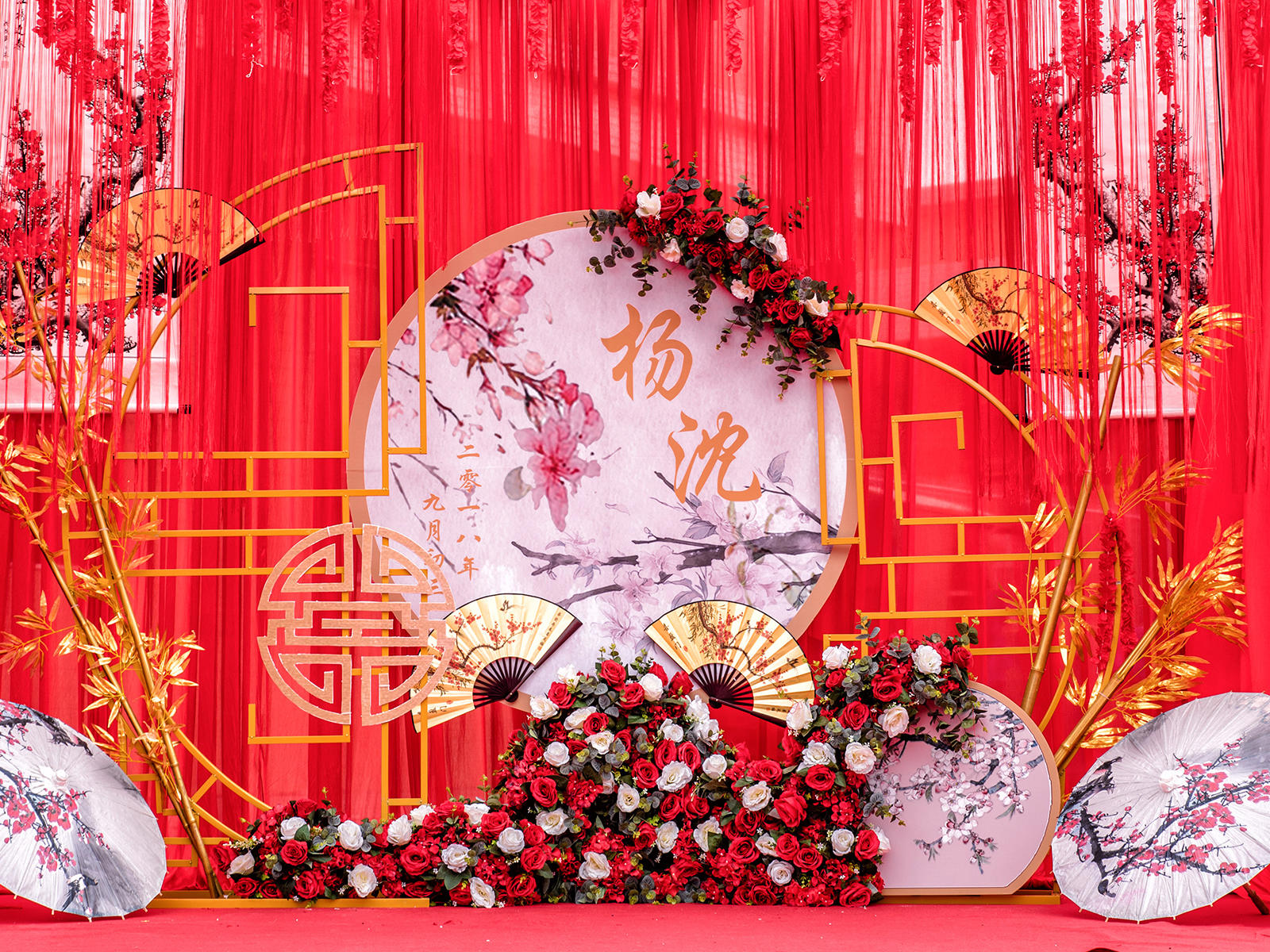 适用于户内户外的中国风婚礼