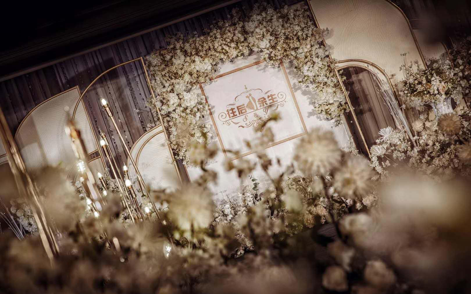 【红秀】无论多少预算都定制/纯布置套系