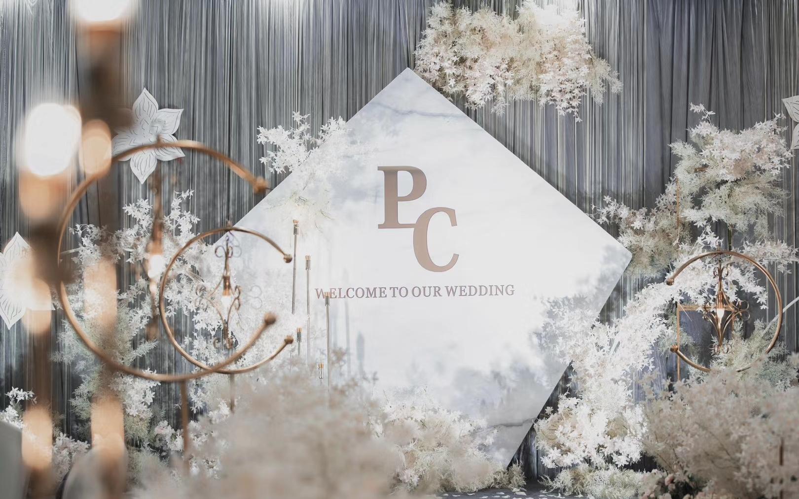 花嫁伊人  高级灰色唯美婚礼