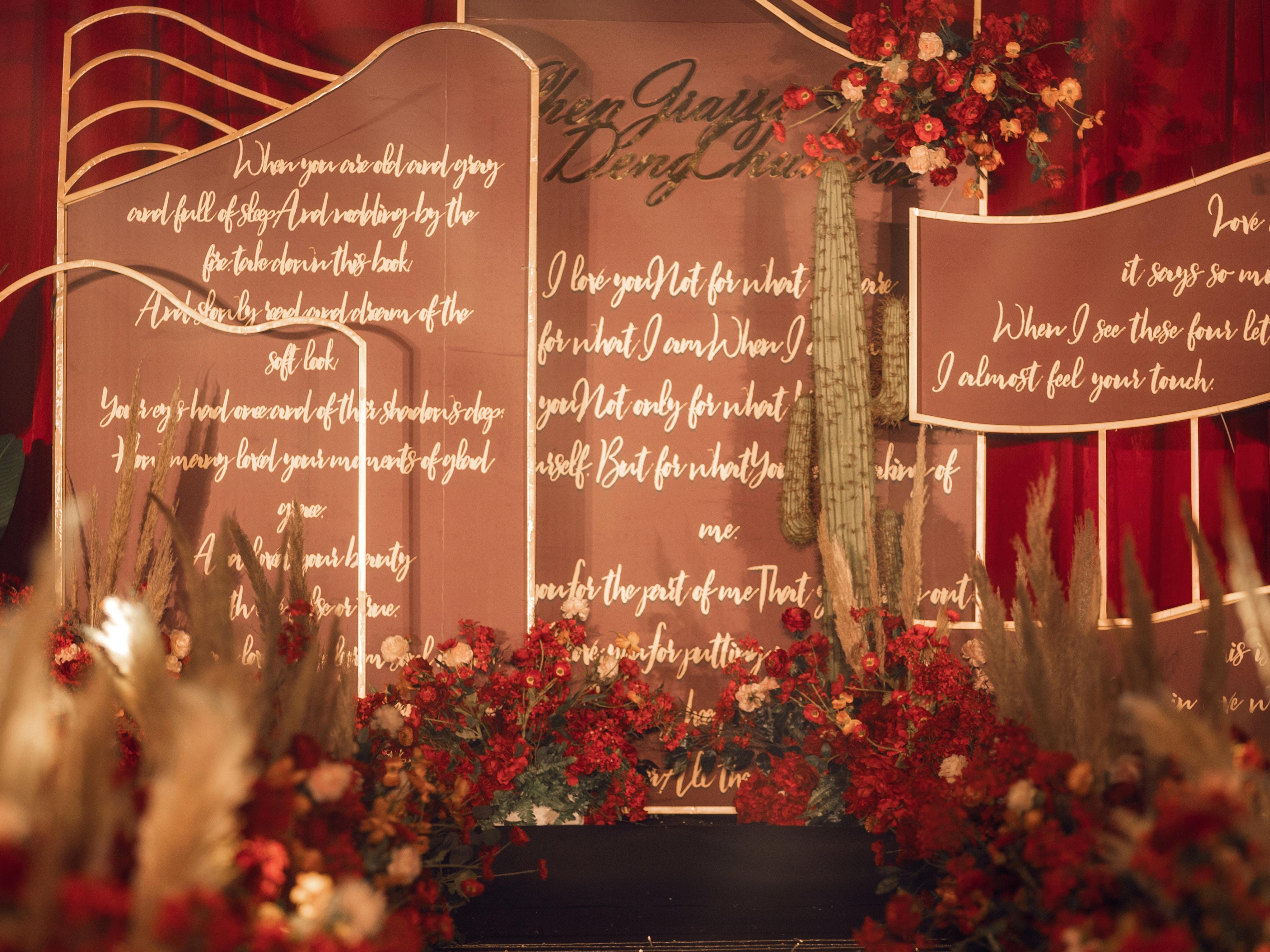 【吉祥婚礼】红色系现代风婚礼