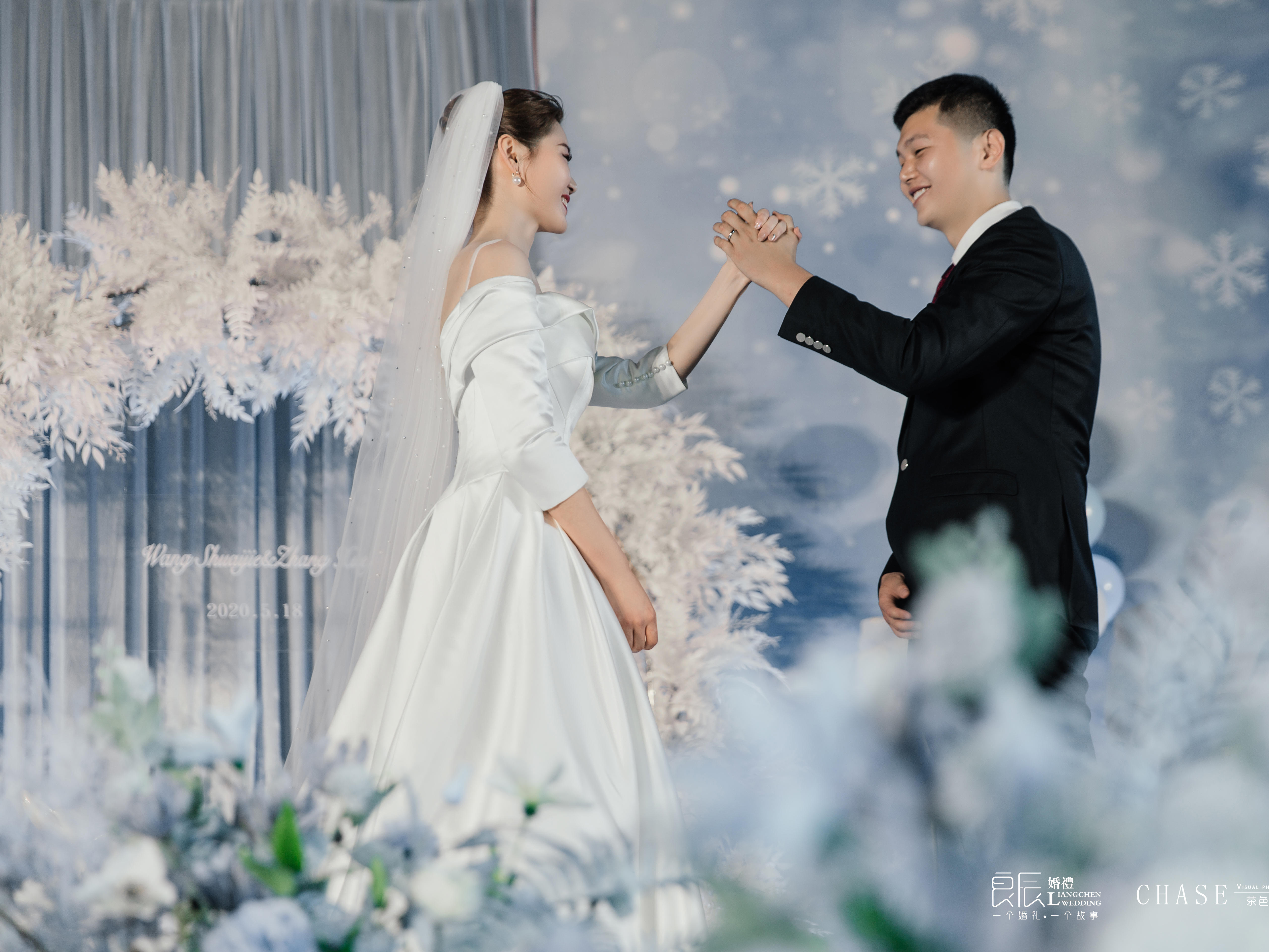 【良辰婚礼】冰雪梦幻主题风格婚礼  永恒