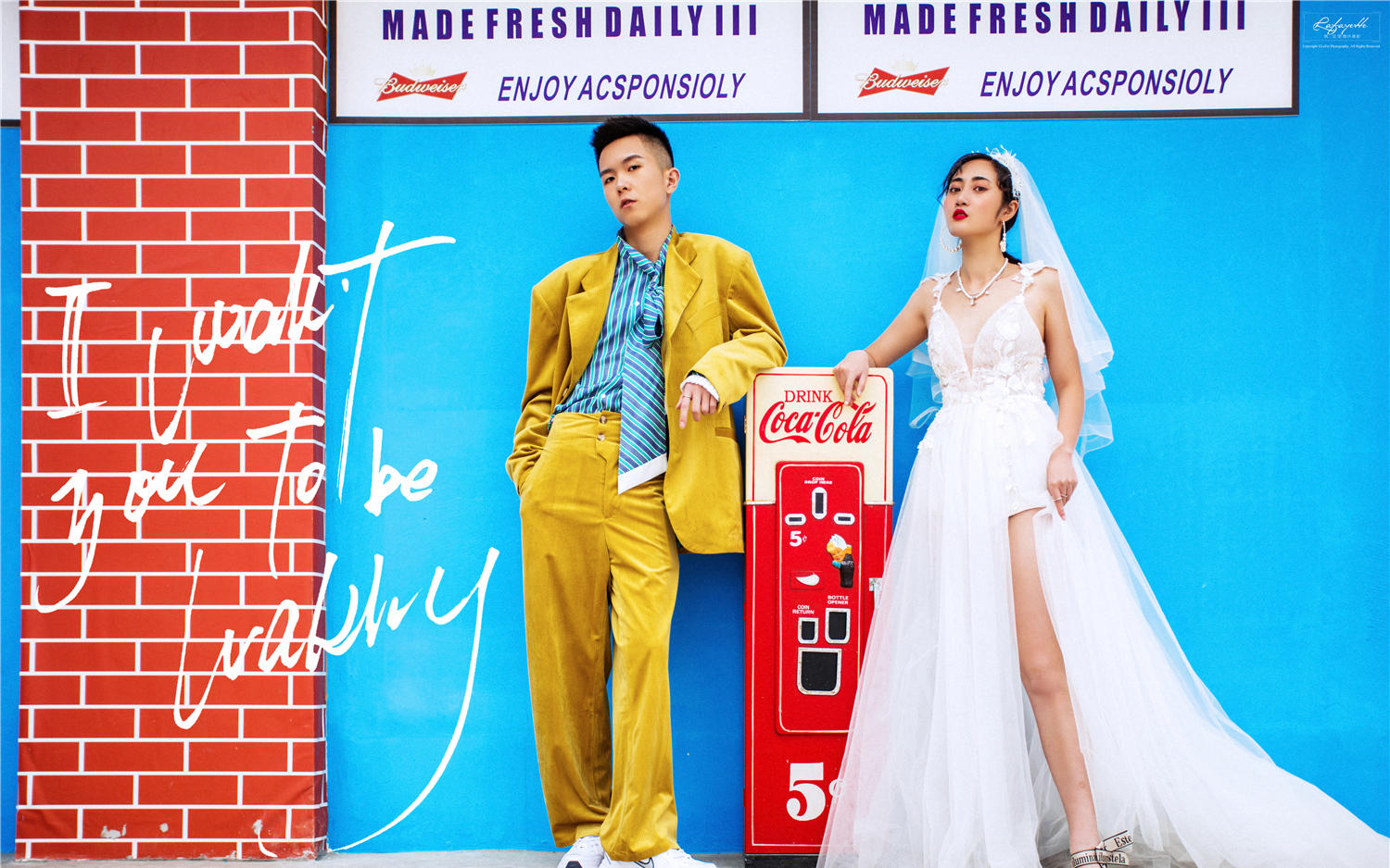 PG电子APP北京拍婚纱照指