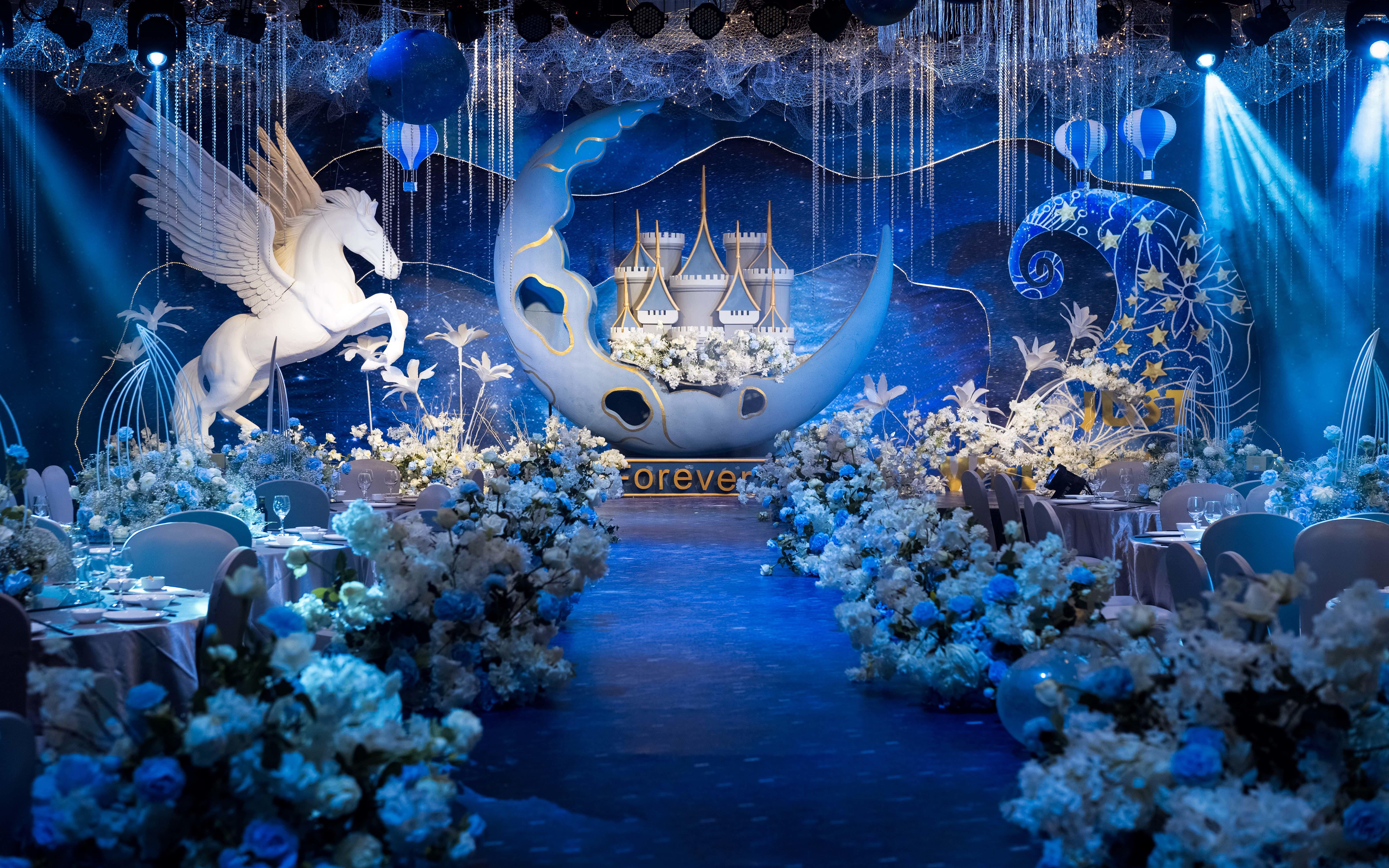 深蓝色系星空主题婚礼{Starry sky}