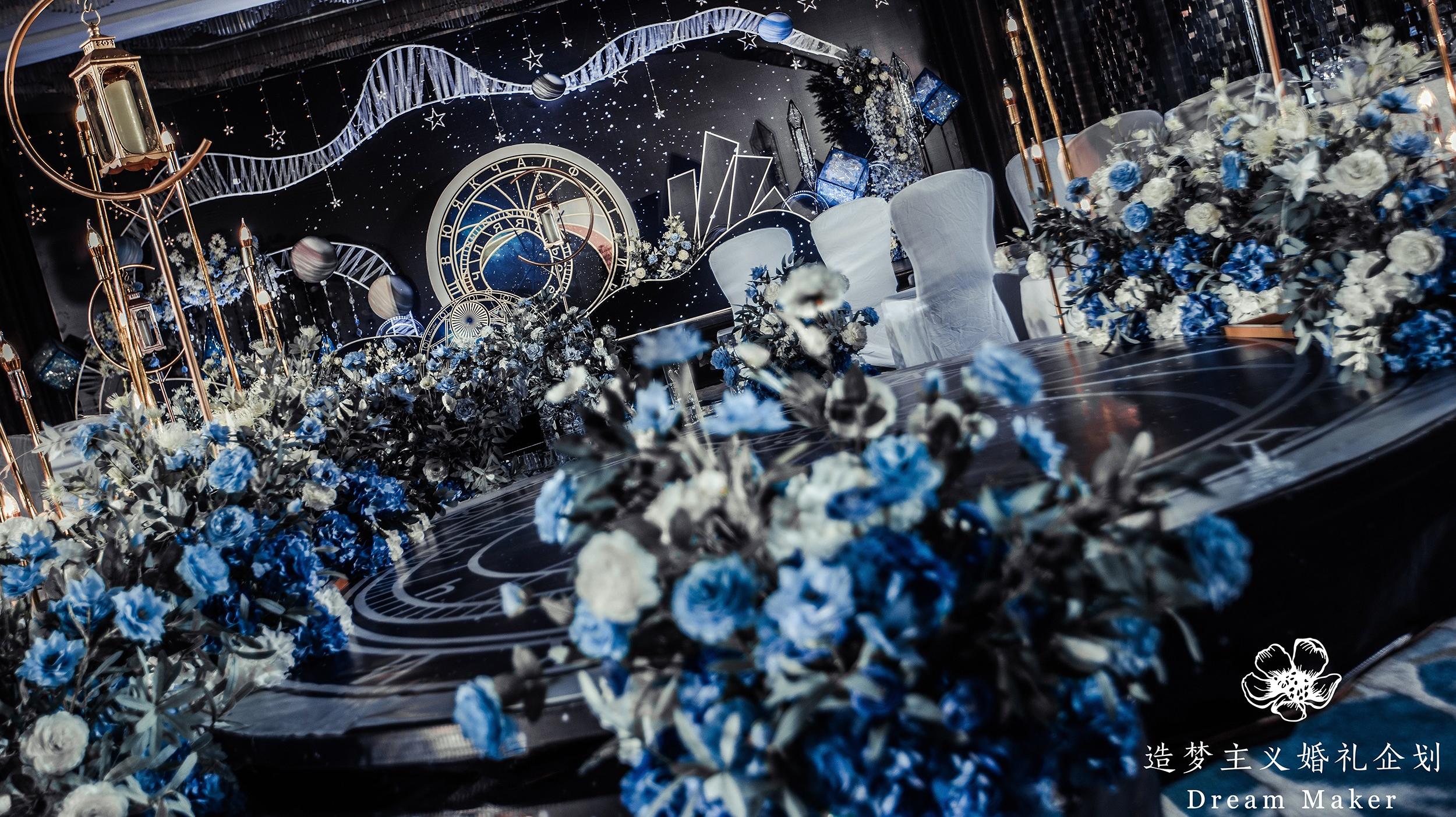 【造梦主义婚礼】轨迹 万怡酒店