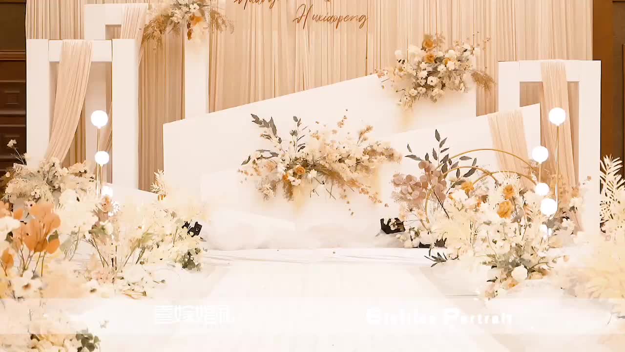 《岁月安然，酝酿满地暖阳》香槟/层次/简约