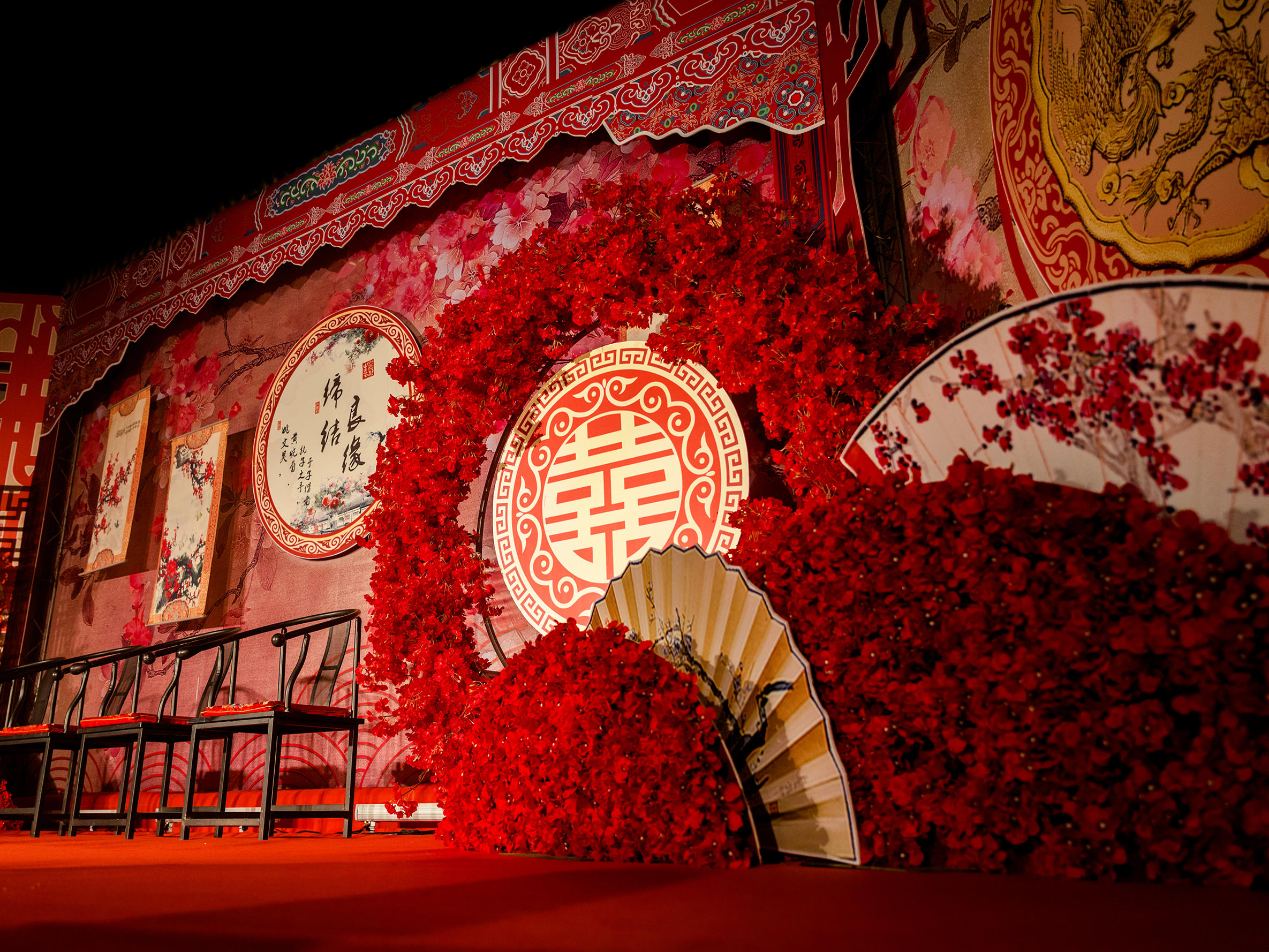 新中式复古红『缔结良缘』