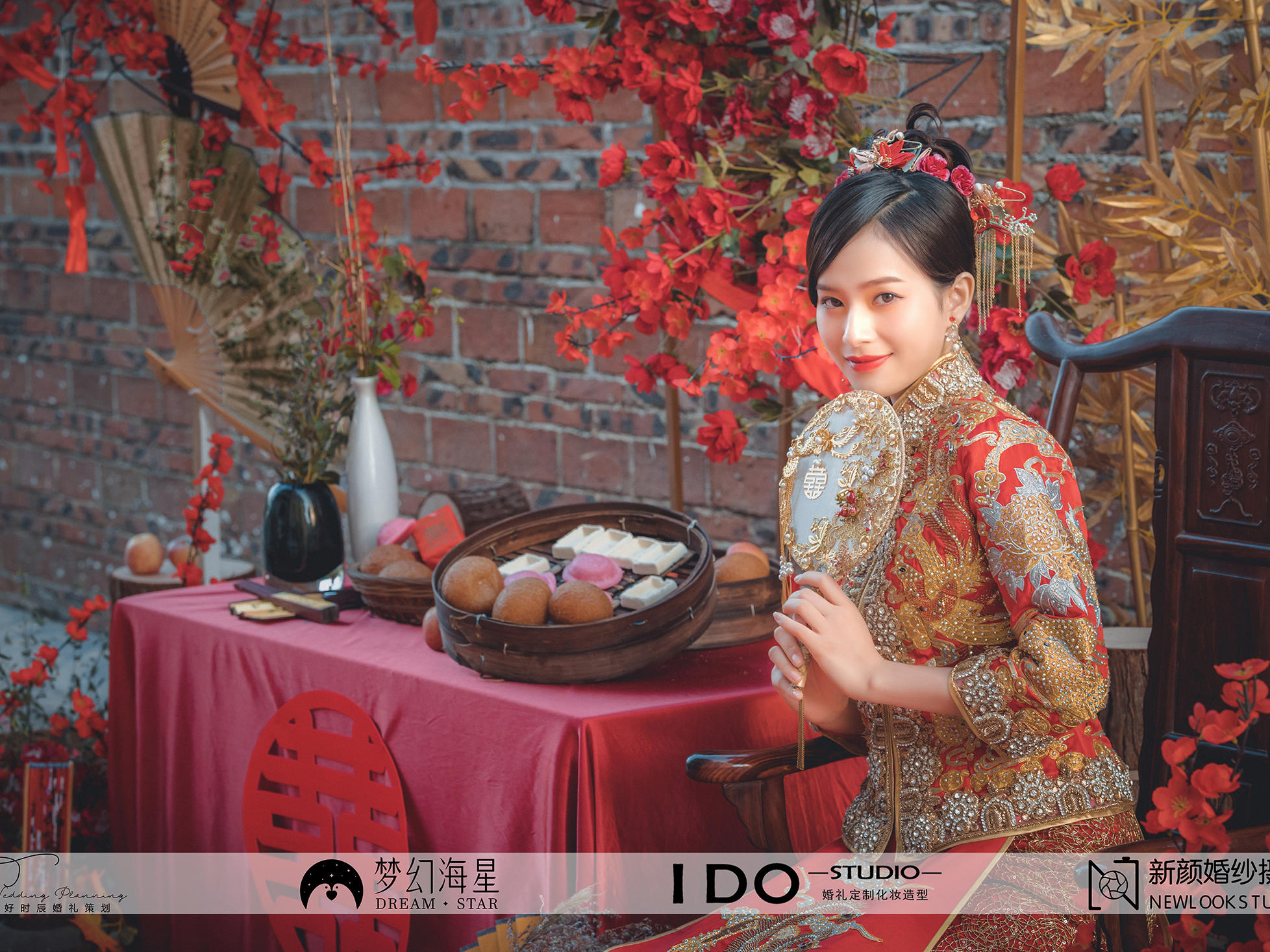 【霞山赤坎坡头吴川】黄金款舞台布置