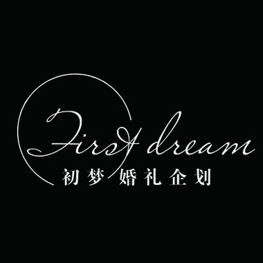 First dream 初梦婚礼企划