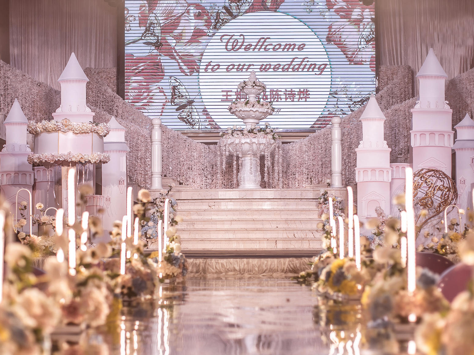 【花町婚礼】2020爆款·城堡婚礼
