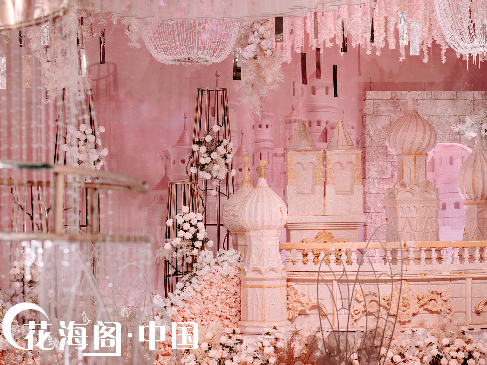 【苏州花海阁】童话故事 粉色全定制婚礼