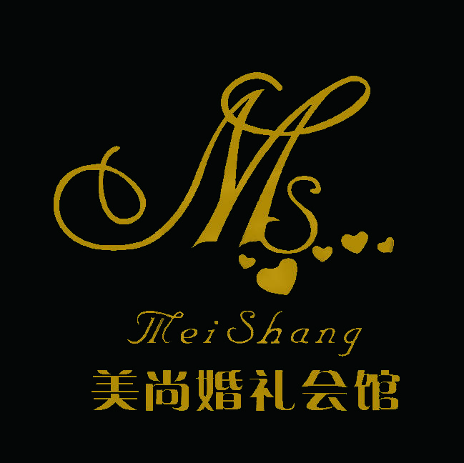 美尚婚禮會館