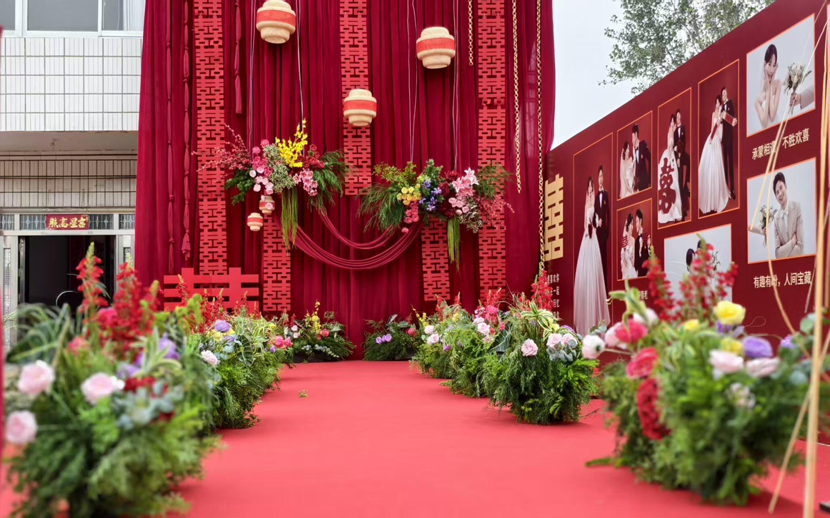 【圣菲婚礼】户外庭院挑高红色过礼