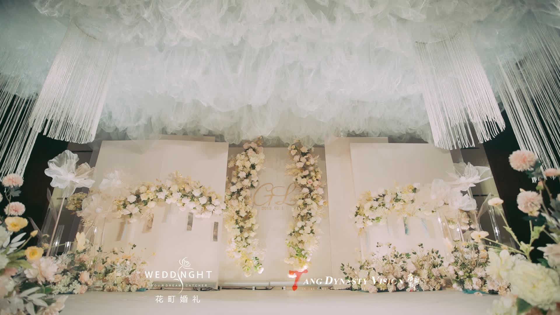 【花町婚礼】粉色系温柔灵动婚礼