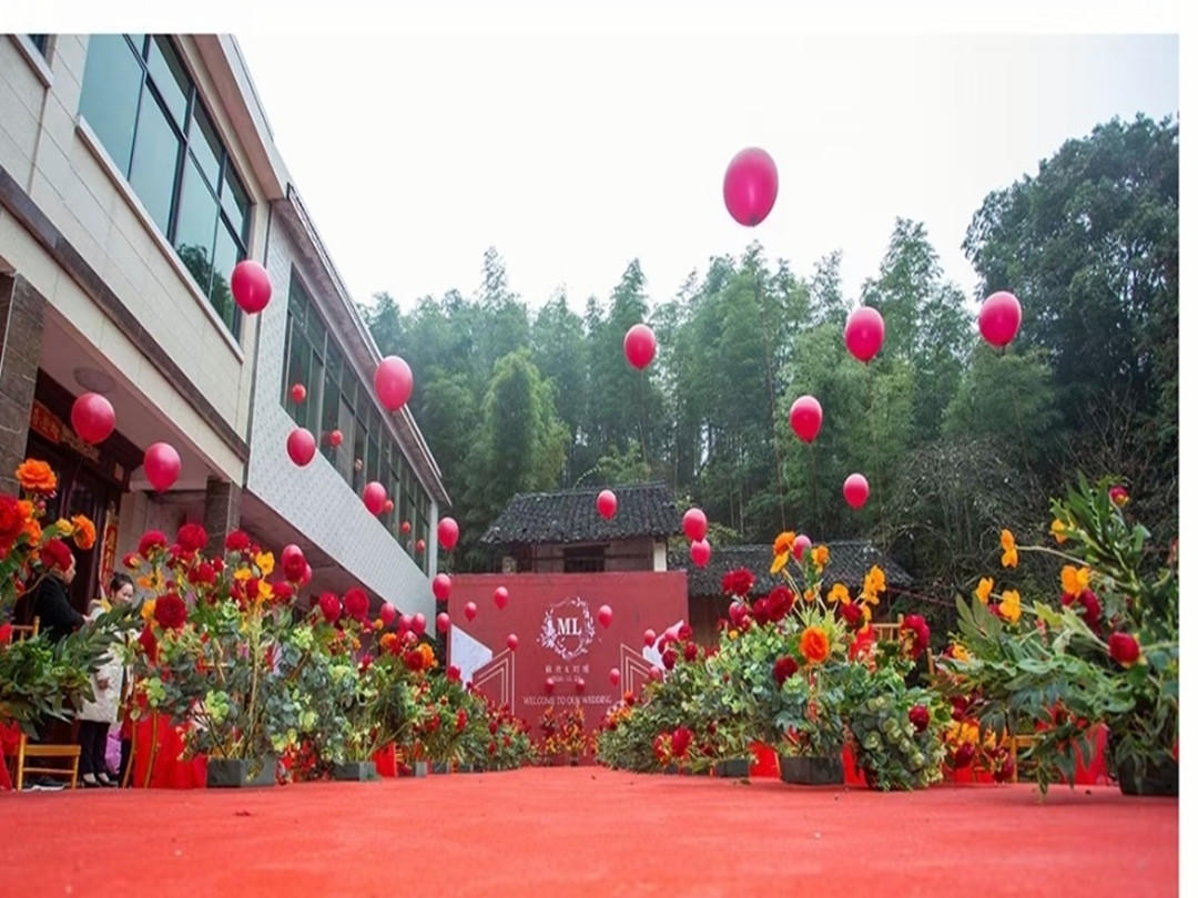 【2023时尚大气】红红火火