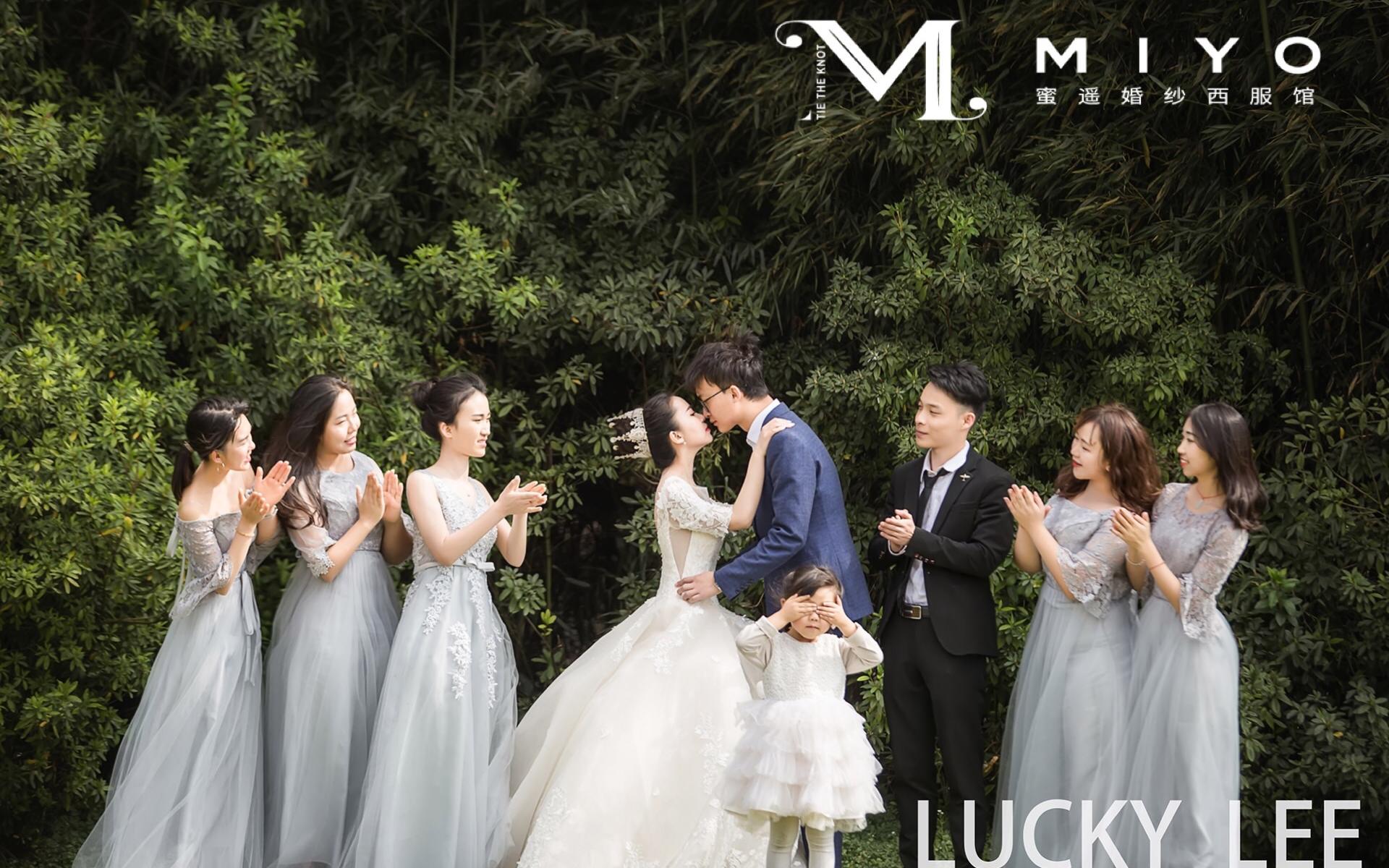 【Miyo】齐地纱系列  遇见最美的你