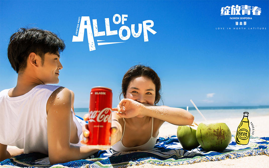 东莞金夫人最新样片分享 