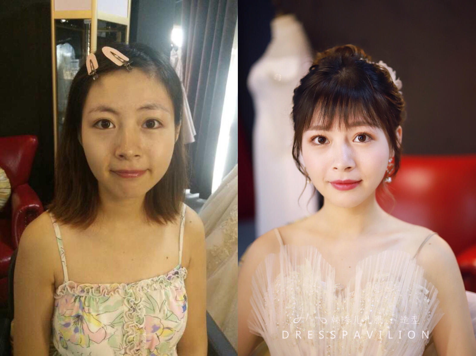 【韩秀儿精致婚礼早妆】热卖