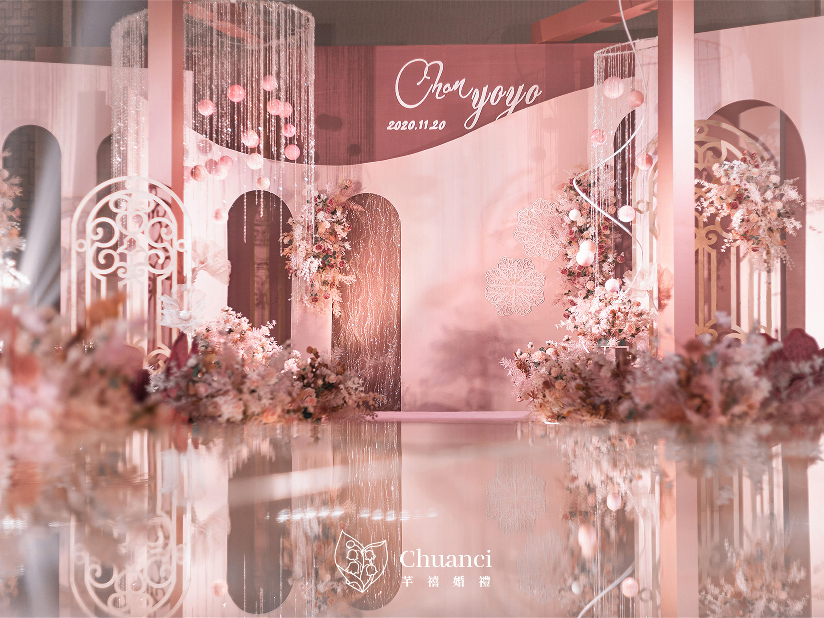 广州芊禧 · 室内粉色系轻奢风格婚礼 · 纯布