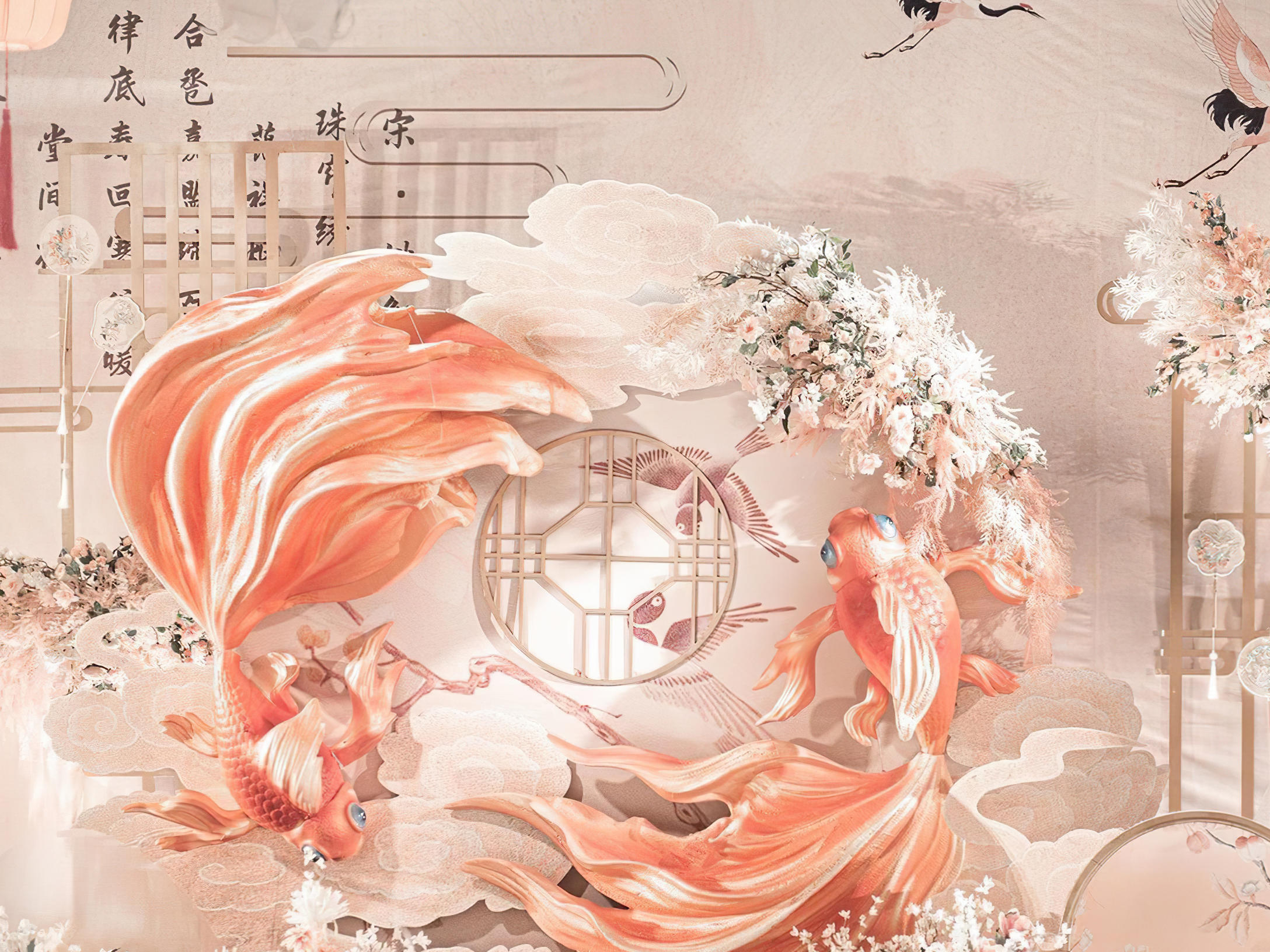 【甜·π婚礼】淡粉色中式婚礼