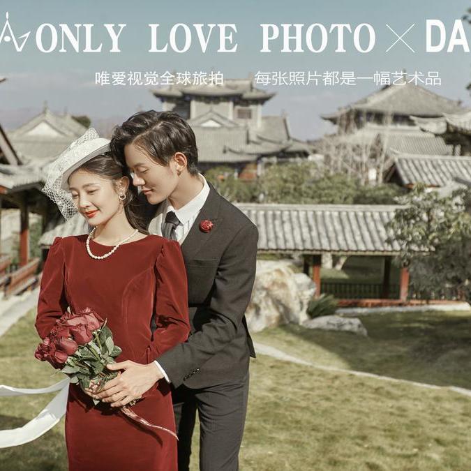唯爱婚纱摄影【客样分享】