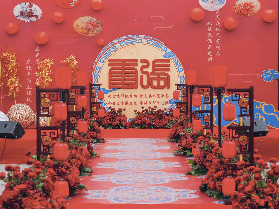 南充仪陇户外婚礼中式坝坝宴红色喜庆大气