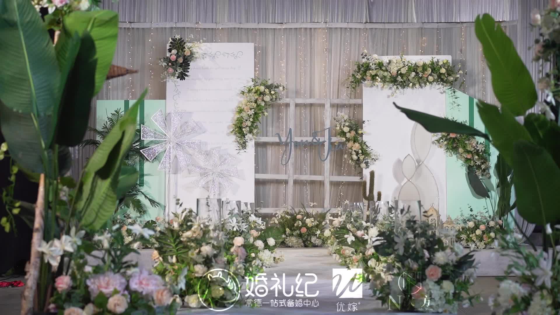 小清新/白绿/北欧风/陌上瑾年