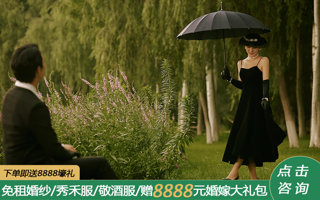 【秋季潮拍】服裝任選+底片全送 #婚紗照
