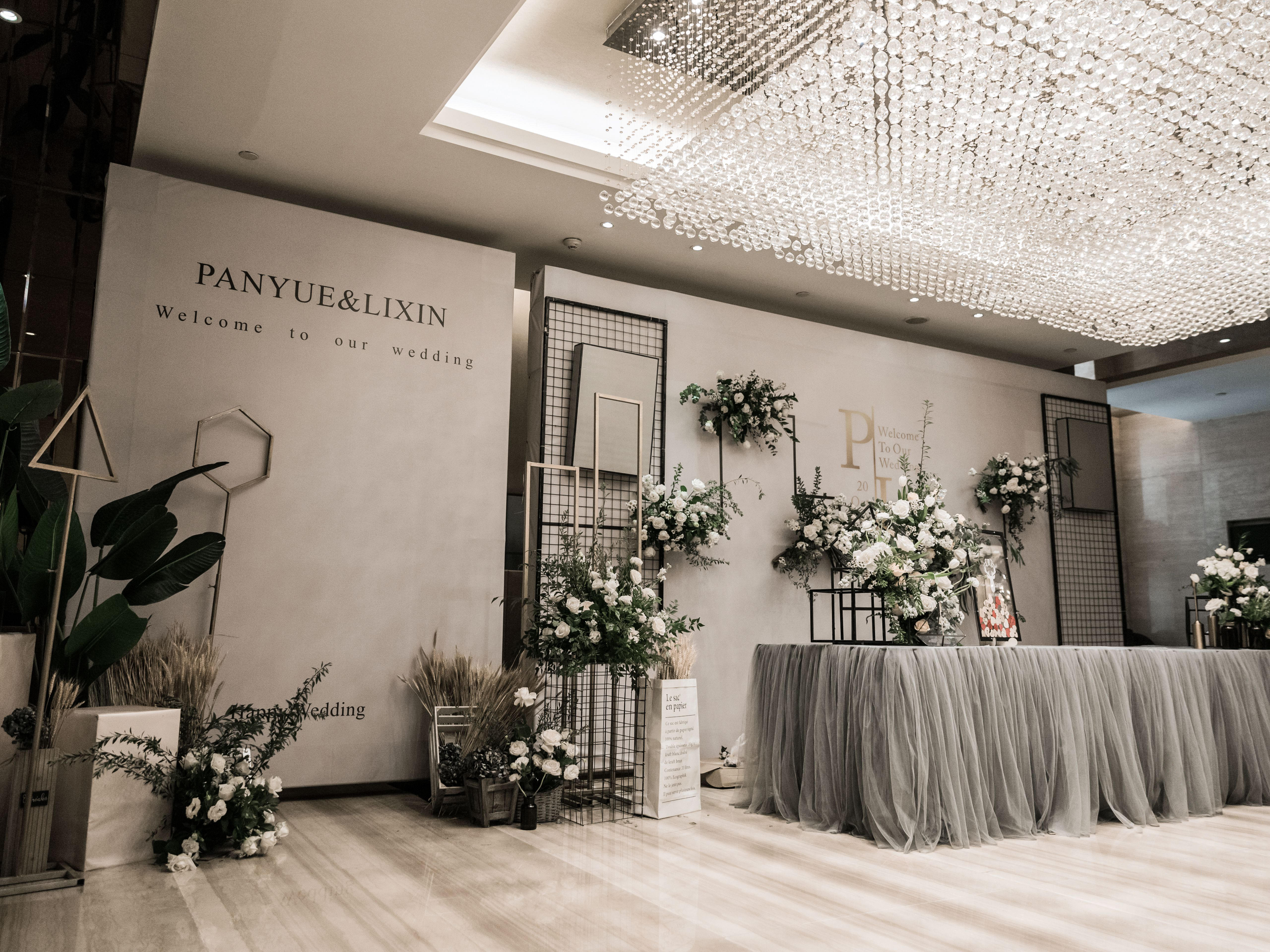 云麓婚礼说-简约白绿ins