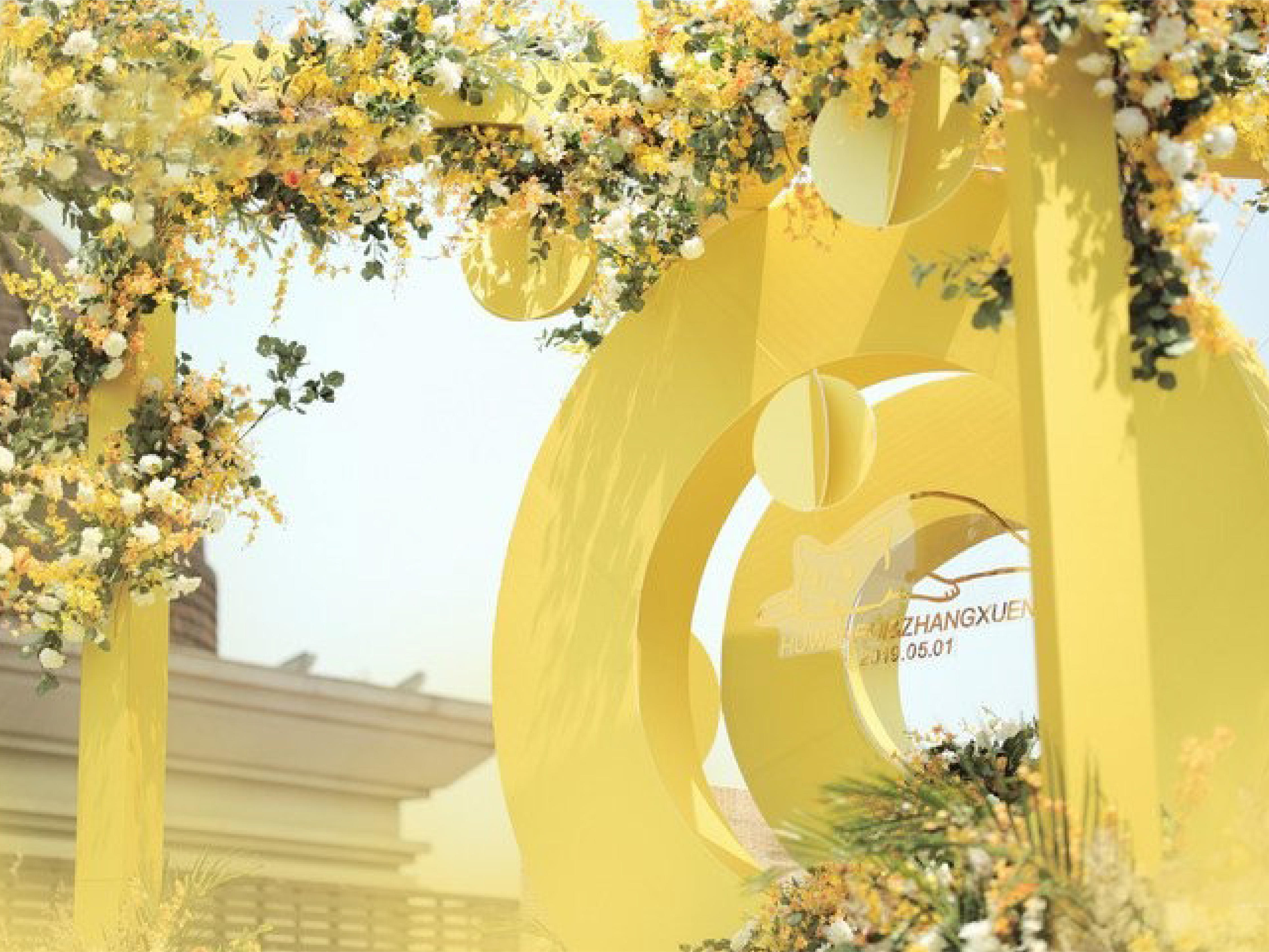 户外黄色系婚礼 超高性价比 含四大金刚