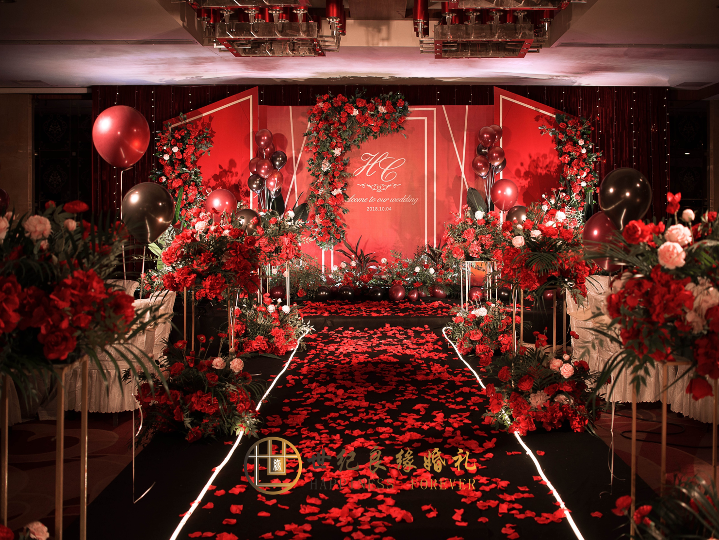 （世纪良缘婚礼）红金简约大气婚礼