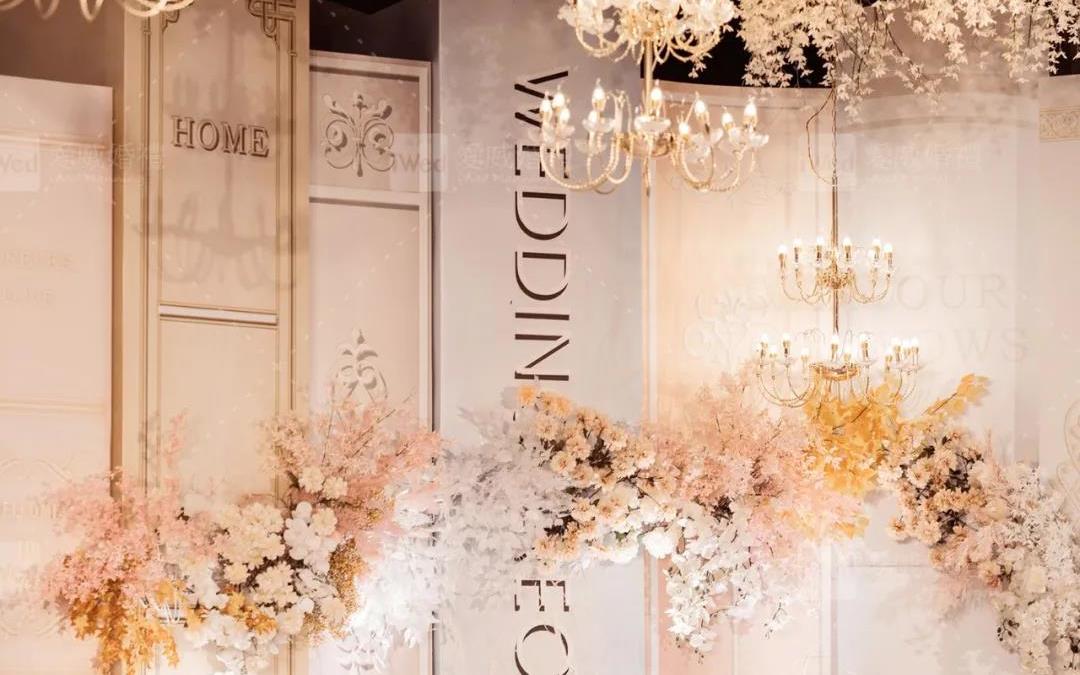 IWED | 唯有与“祢”，方才安恬