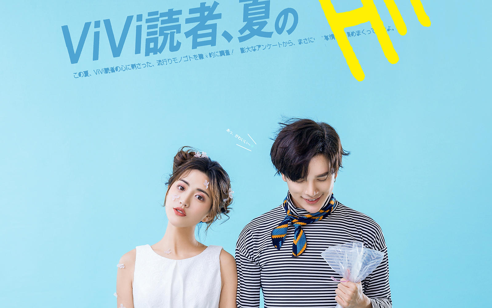 爆款經(jīng)典簡約 網(wǎng)紅ins風(fēng)＋底片全送