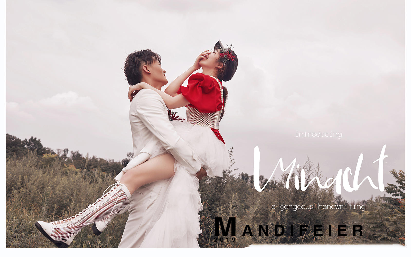 合肥-三亞旅拍+六天五晚+資深拍攝團(tuán)隊(duì)