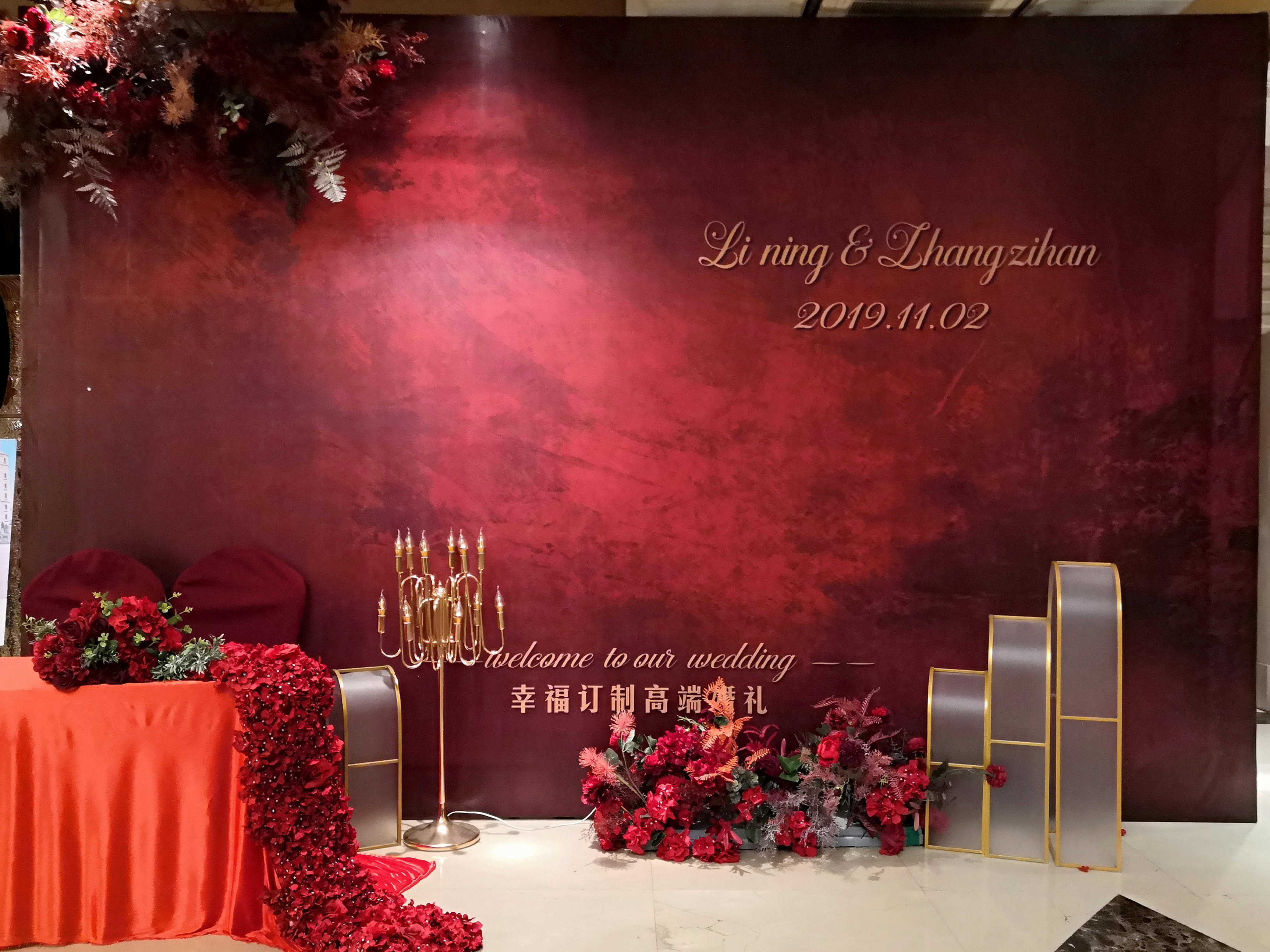 复古红色婚礼 高端奢华 