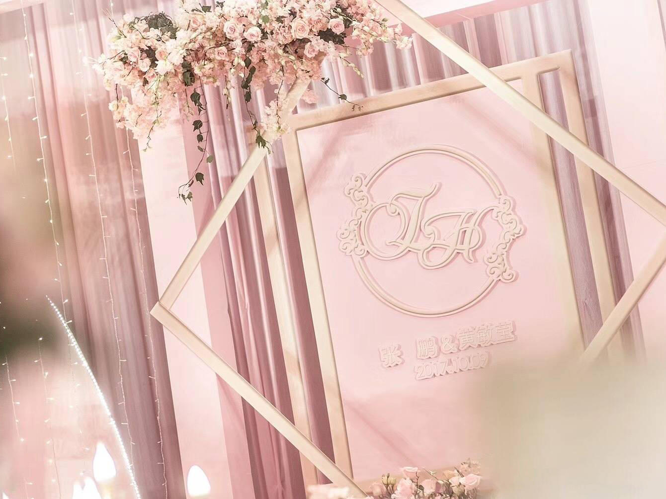 永康婚礼一条龙服务｜粉色简约婚礼送婚房婚车装扮