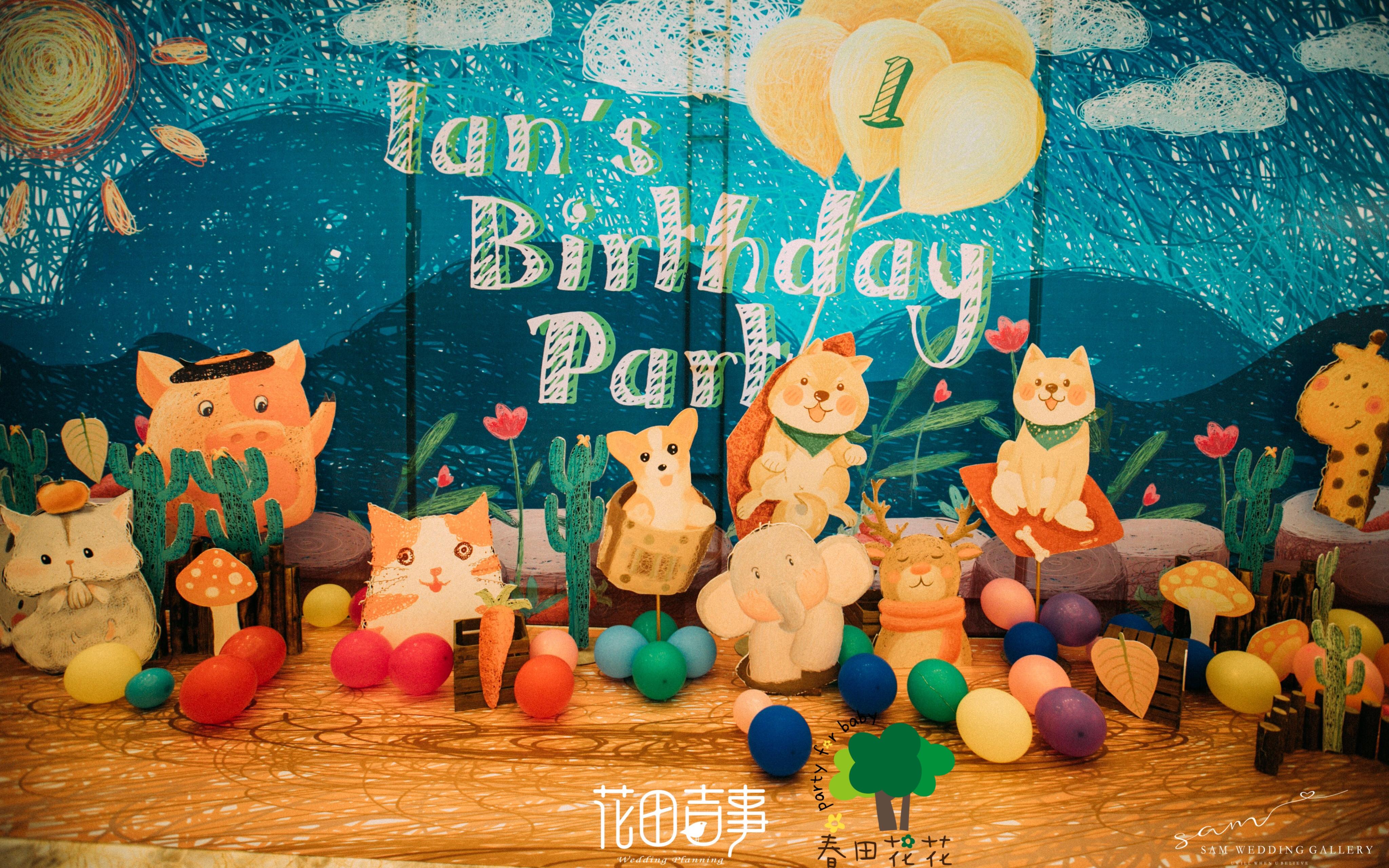 淡黄的夏天 | 黄色系婚礼