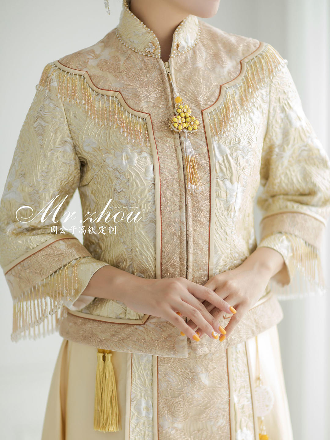 周公子高级定制中式婚礼套餐