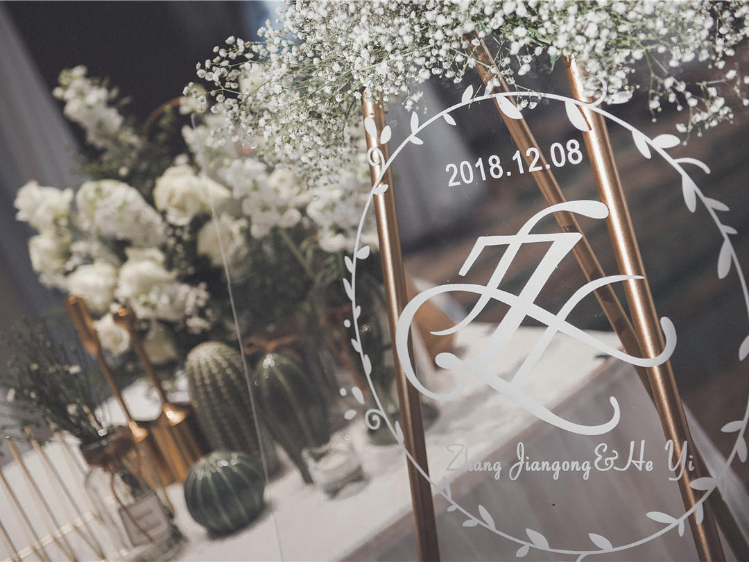 小预算 温馨白绿色系婚礼