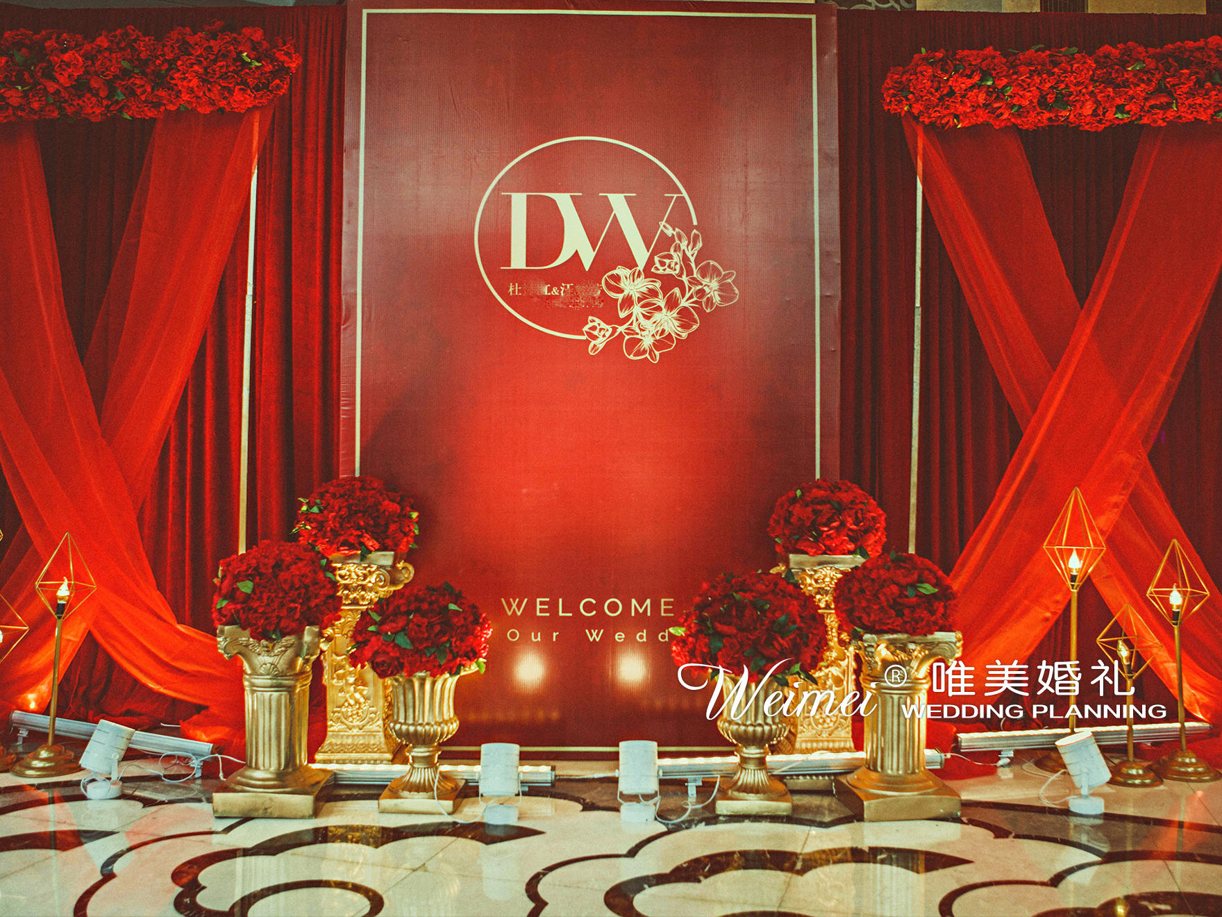 「唯美婚礼」| 小型复古红party