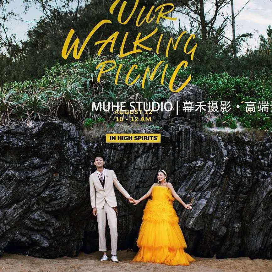 【万宁站】最新主题研发--海边夕阳