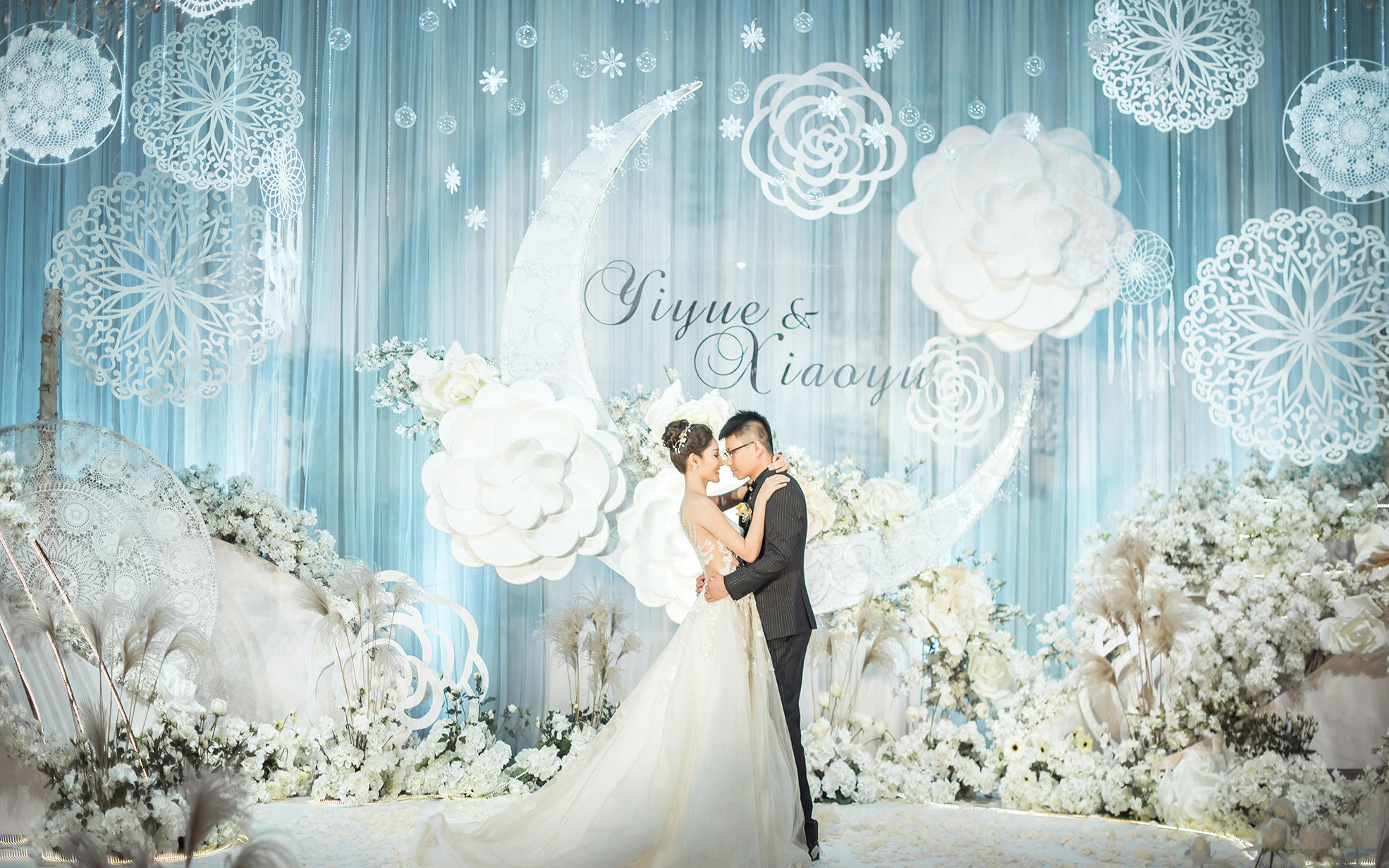 【幸运星婚礼】韩式简约梦幻蓝色系婚礼