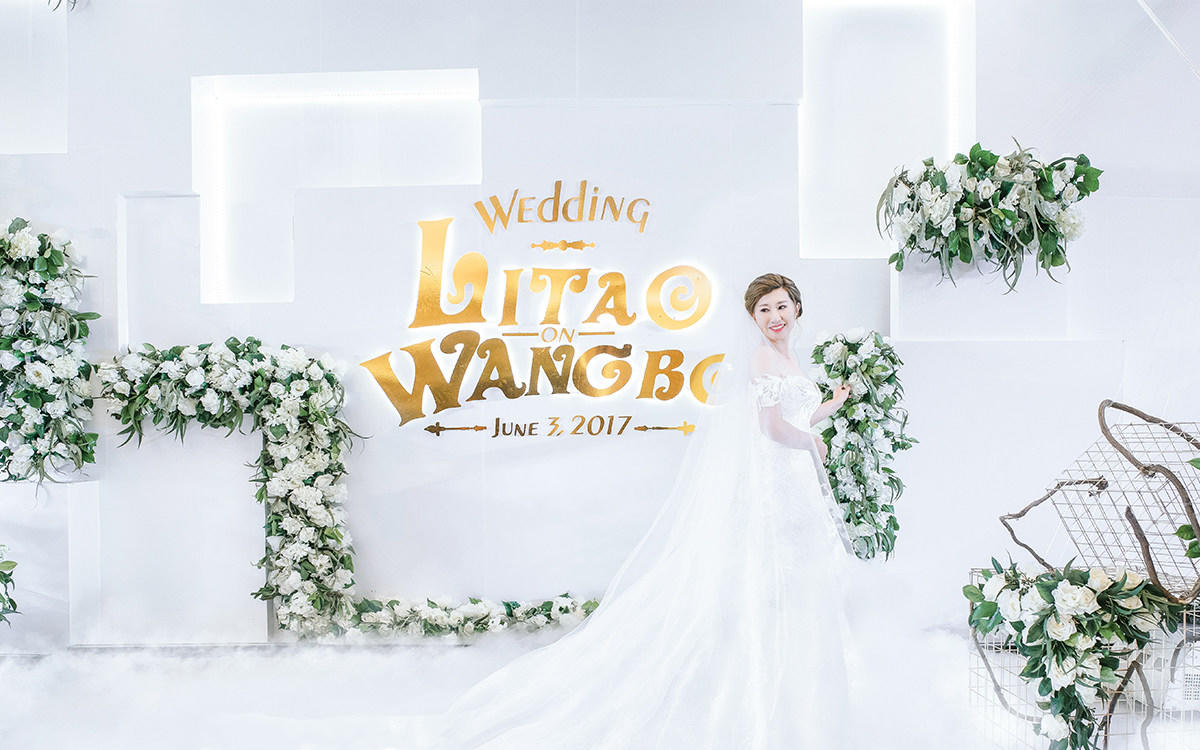 【千寻婚礼】 白绿色小清新 赠送主持人+化妆师