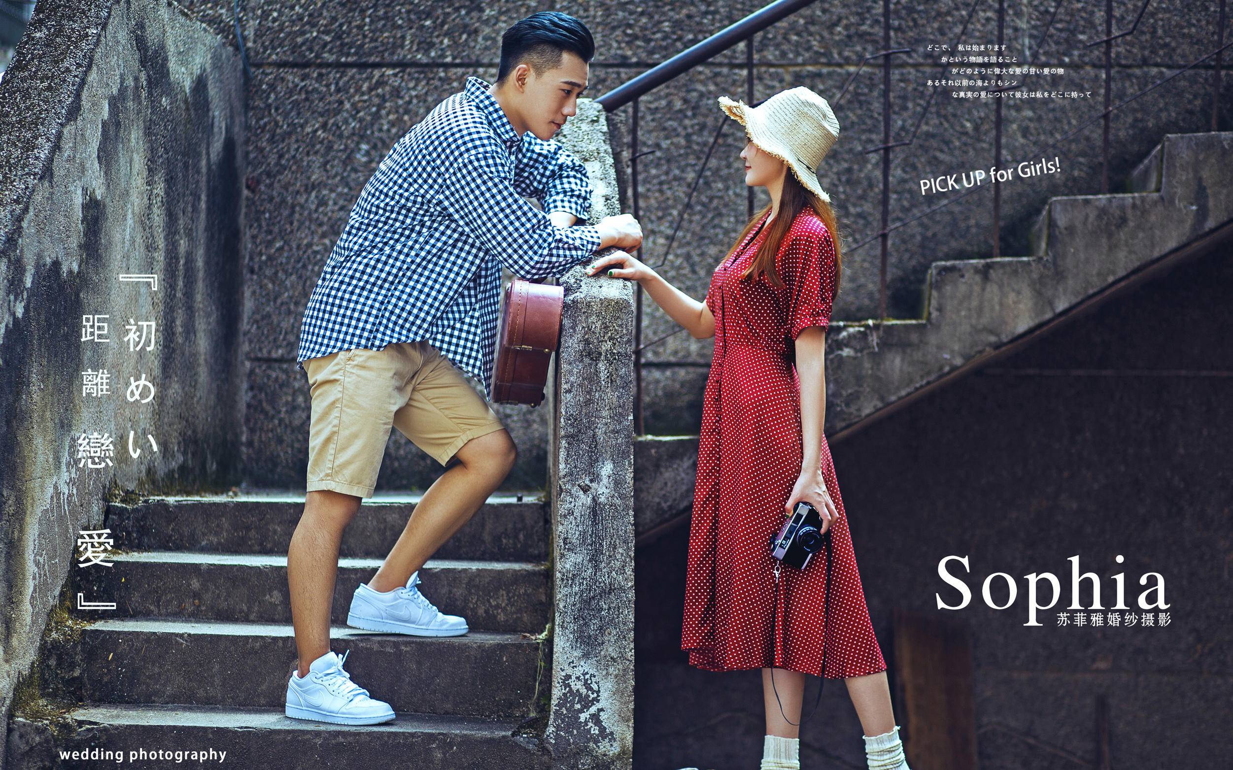 于都本地文藝復(fù)古風(fēng)格定制