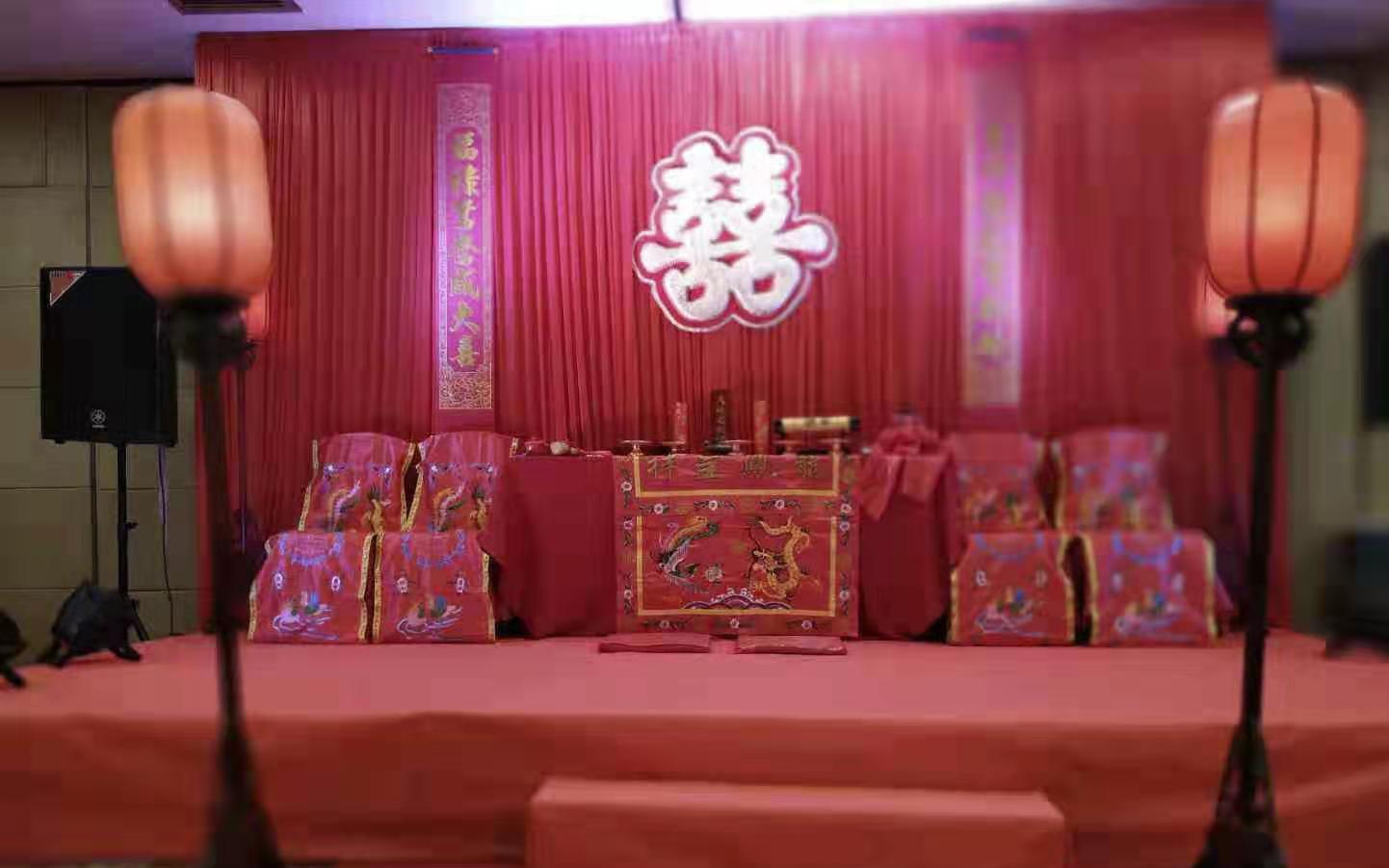 爱莲说婚礼定制-------中式婚礼