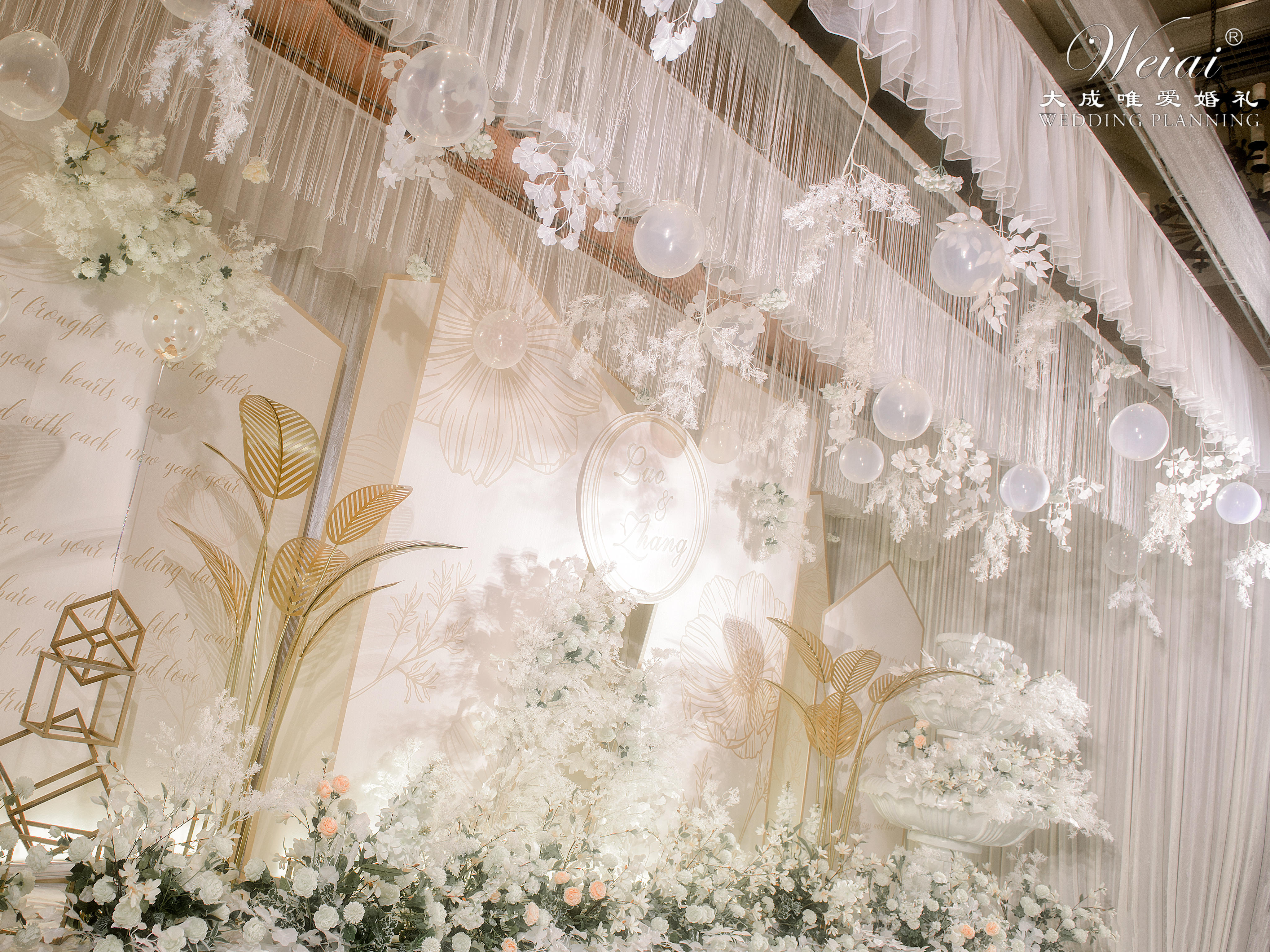 天唯艺术酒店纯真白色婚礼