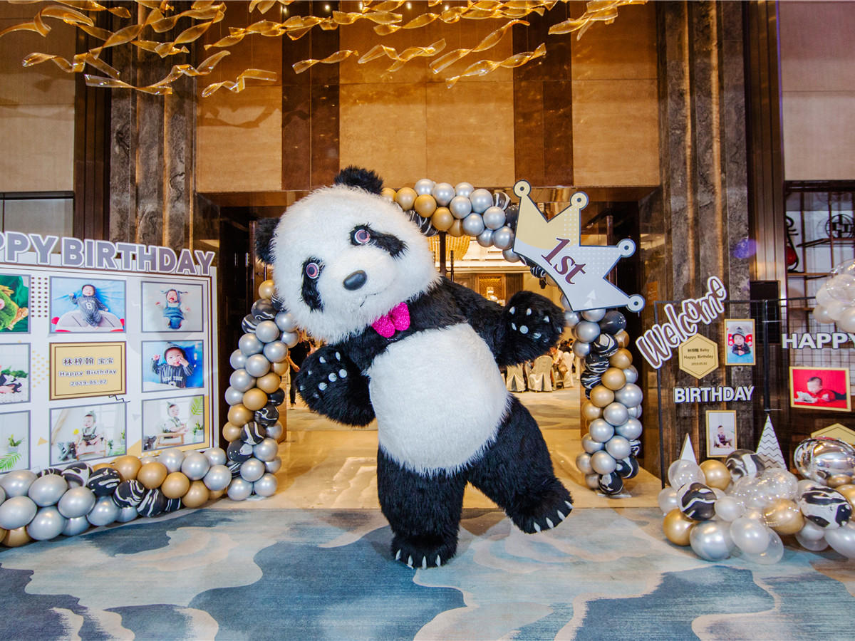 森系高端私人订制生日主题庆典