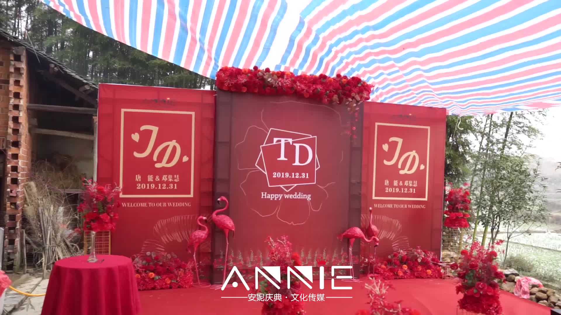 【限时特价】多款式选择！  西式婚礼  全套全包