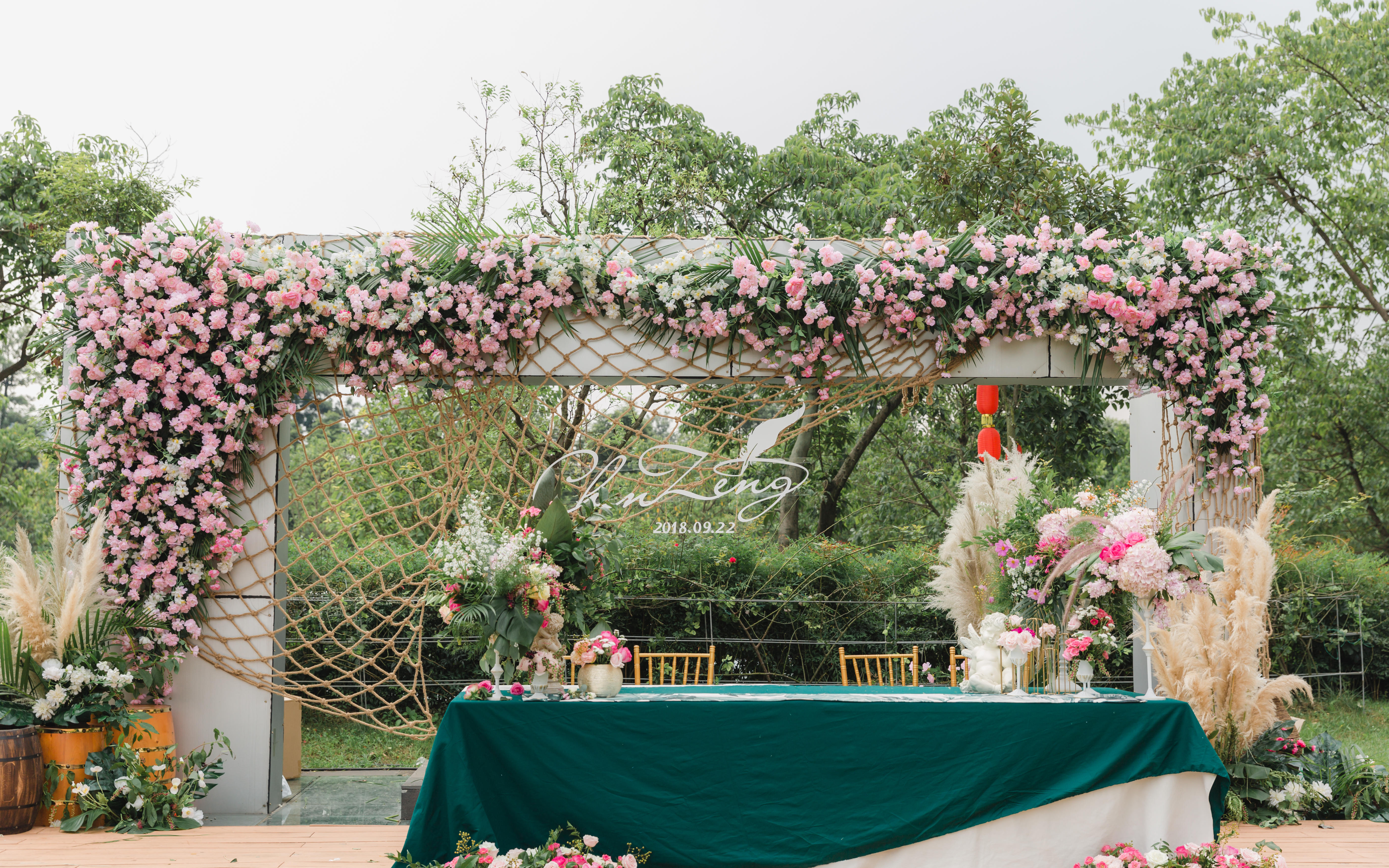 粉绿色西式户外小清新婚礼
