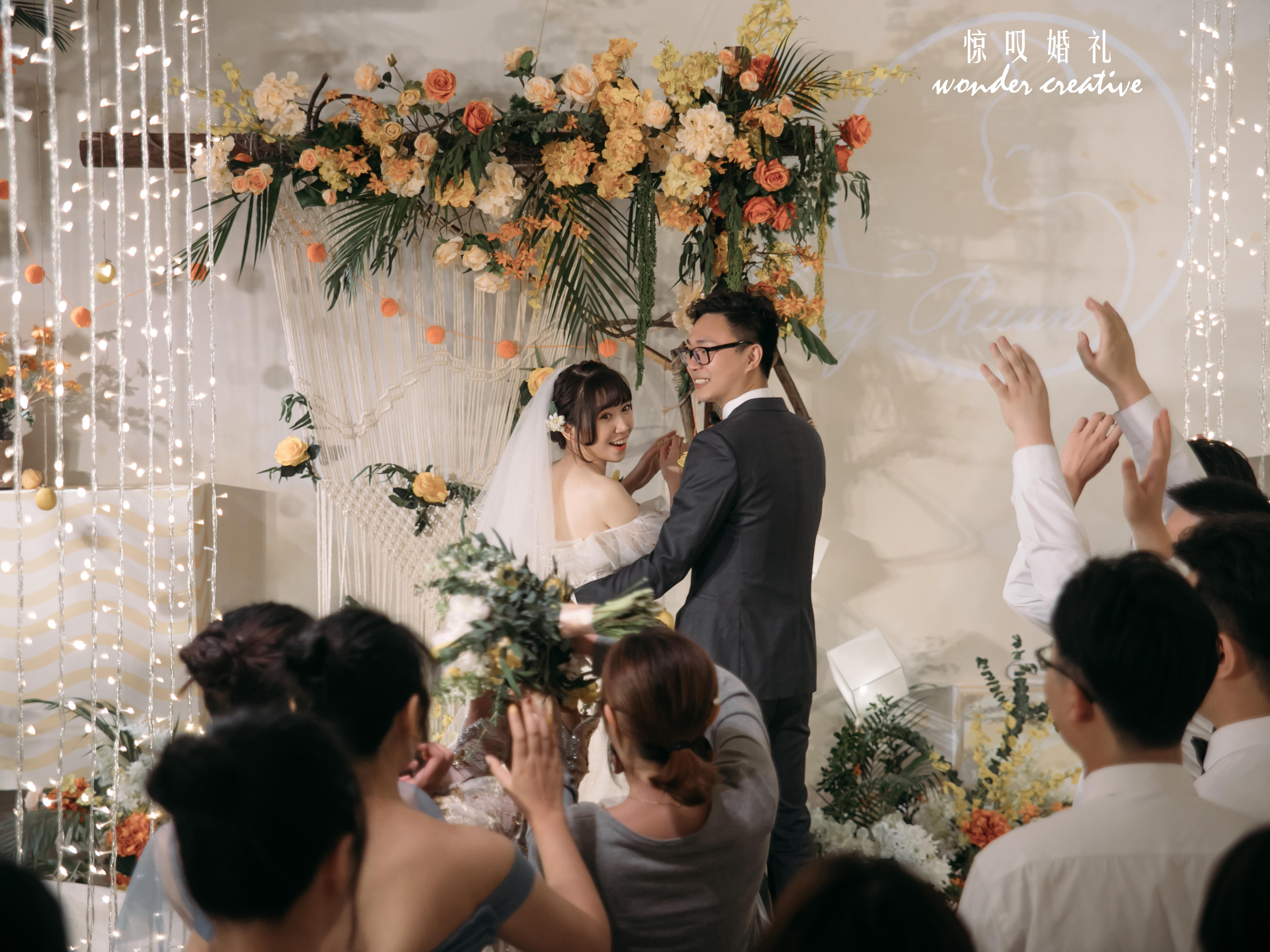 【惊叹婚礼】自然小清新柠檬黄可爱少女婚礼